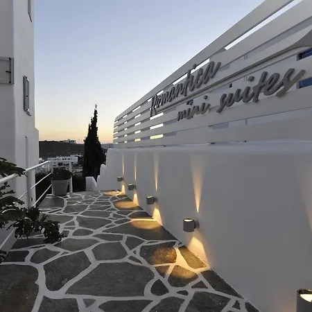 Romantica Aparthotel 4*